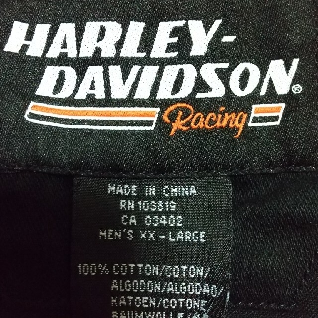 HARLEY-DAVIDSON   XXL