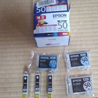 エプソン(EPSON)のエプソン　IC6CL50 ばら売り(その他)