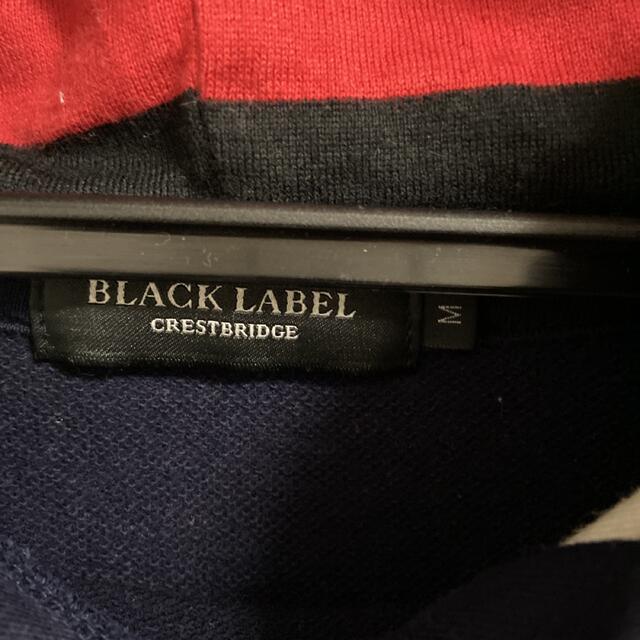 BURBERRY BLACK LABEL(バーバリーブラックレーベル)のBLACK LABEL  パーカー 半袖 ネイビー メンズのトップス(パーカー)の商品写真