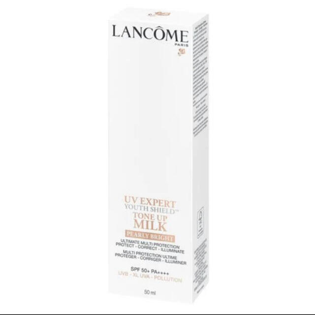 LANCOME(ランコム)のLANCOMEランコム　UVエクスペールクリア　下地　BB コスメ/美容のベースメイク/化粧品(BBクリーム)の商品写真