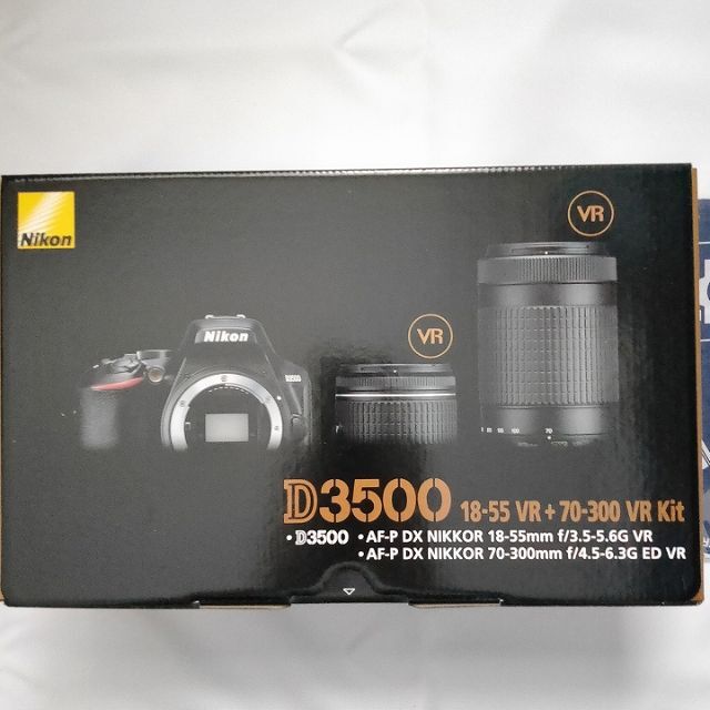 Nikon ニコン D3500 18-55 VR ＋ 70-300 VR KIT