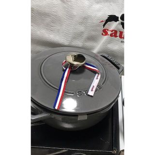 ストウブ(STAUB)の最終値下げ・ストウブ staub ワナベ Wa-NABE グレー M(鍋/フライパン)