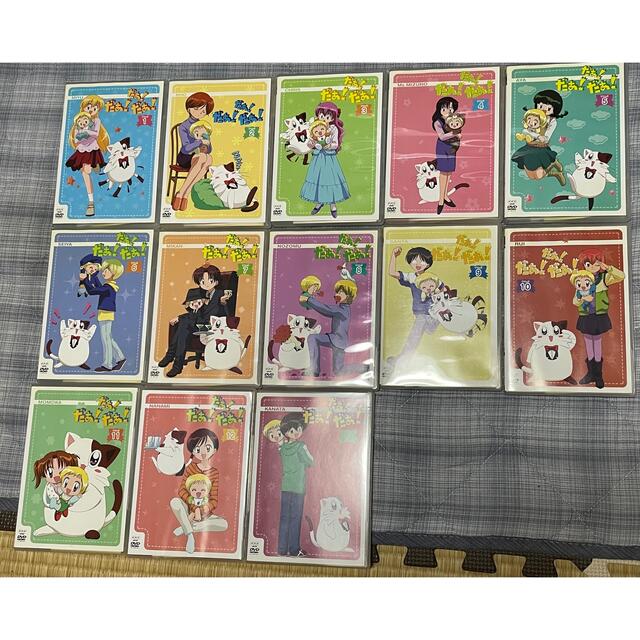 だぁ!だぁ!だぁ!すてっぷ DVD全巻(1〜13巻) だぁ!だぁ!だぁ!すてっぷ DVD全巻(1〜13巻)