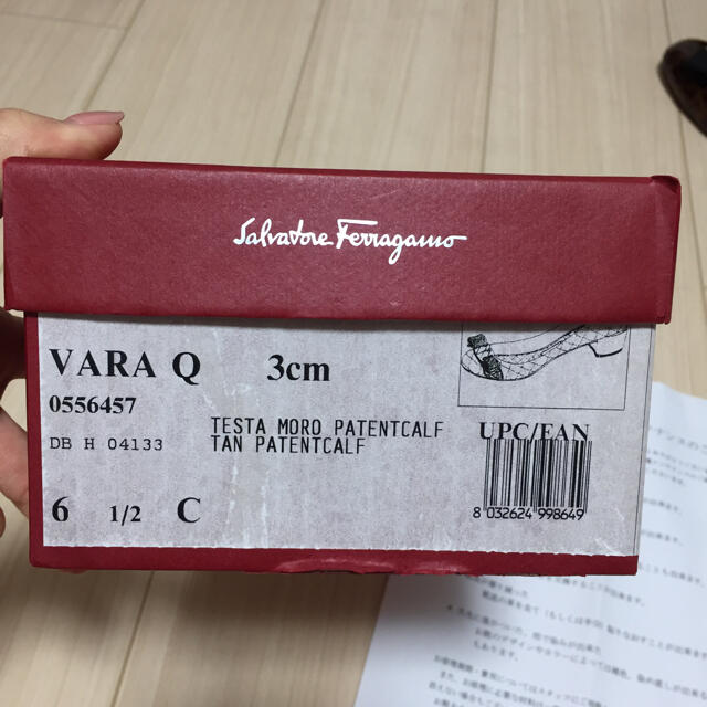 Ferragamo フェラガモ べっこう パンプス Ferragamo フェラガモ べっこう パンプス