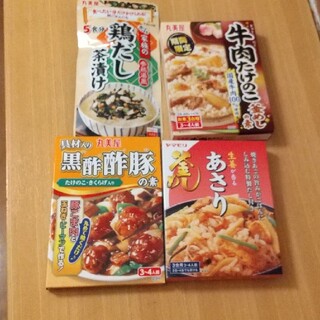 食品 セット まとめ売り 丸美屋 ヤマモリ(その他)