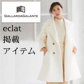 ガリャルダガランテ(GALLARDA GALANTE)の上品シンプルデザインゆったりサイズ ウールコート アイボリーホワイト(ロングコート)