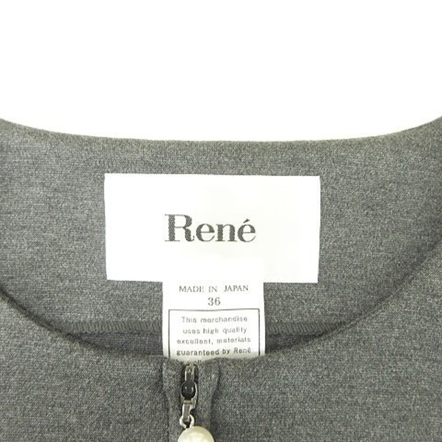 【Rene】ルネ クリーニング済 フロントフリル ノースリーブ ワンピース 36