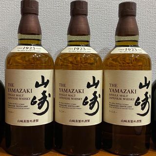 サントリー山崎 700ml  3本(ウイスキー)