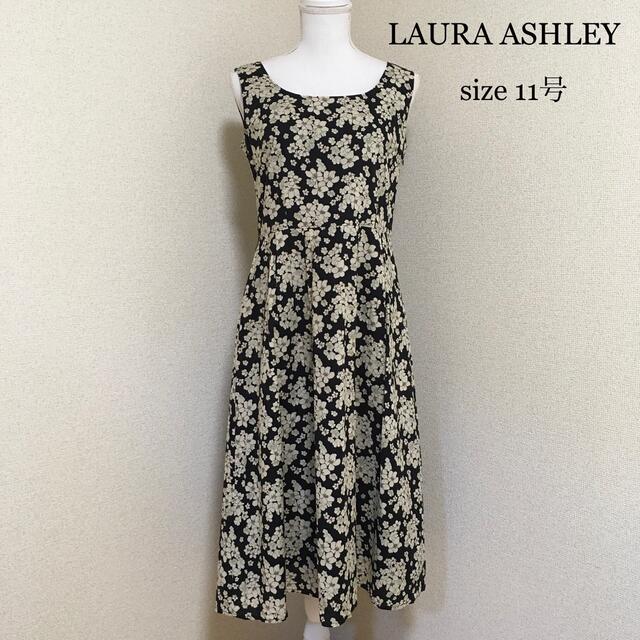 LAURA ASHLEY(ローラアシュレイ)の【超美品】LAURA ASHLEY* ミモレ丈ワンピース 11号 黒 花柄 旅行 レディースのワンピース(ロングワンピース/マキシワンピース)の商品写真