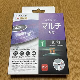 エレコム(ELECOM)の新品未使用　エレコム マルチレンズクリーナー CK-MUL1(1コ入)(その他)