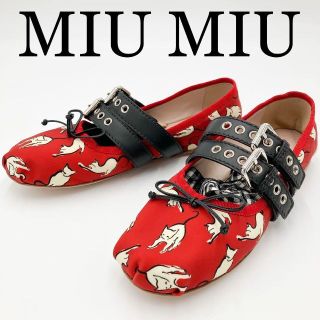 ミュウミュウ(miumiu)のほぼ新品未使用ミュウミュウ リボン付きバレエシューズ 紐リボン付き 猫デザイン(バレエシューズ)