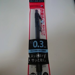 ペンテル(ぺんてる)のPentel ゲルインキボールペン 0.3mm 黒(ペン/マーカー)