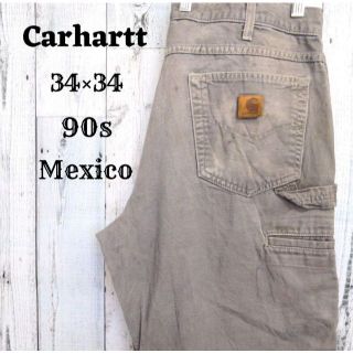 カーハート(carhartt)の希少90sカーハートペインターパンツグレー灰34×34ダック古着ボトムス(ペインターパンツ)