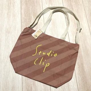 スタディオクリップ(STUDIO CLIP)のスタディオクリップ★新品 ストライプ柄 配色 ロゴ トート ショルダーバッグ(ショルダーバッグ)