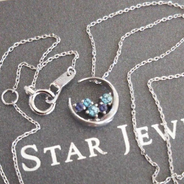 STAR JEWELRY(スタージュエリー)のスタージュエリー K10 WG ブルートパーズ アイオライト ネックレス 美品 レディースのアクセサリー(ネックレス)の商品写真