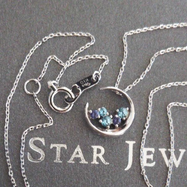 STAR JEWELRY(スタージュエリー)のスタージュエリー K10 WG ブルートパーズ アイオライト ネックレス 美品 レディースのアクセサリー(ネックレス)の商品写真