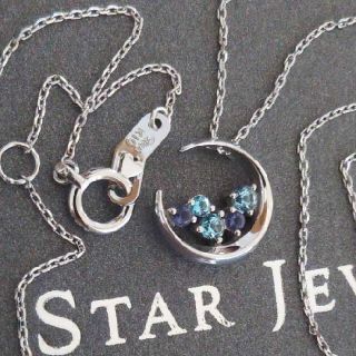 スタージュエリー(STAR JEWELRY) ターコイズ ネックレスの通販 19点 ...