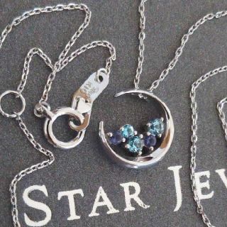 スタージュエリー(STAR JEWELRY)のスタージュエリー K10 WG ブルートパーズ アイオライト ネックレス 美品(ネックレス)