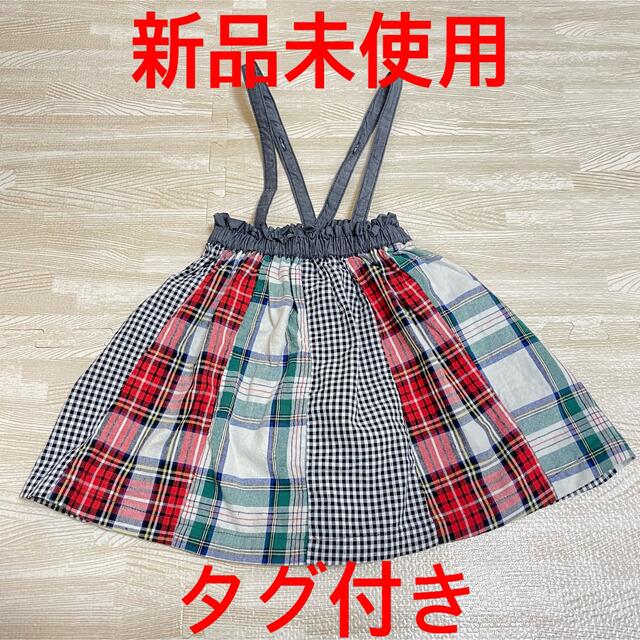 RAG MART(ラグマート)のRAGMART ラグマート　サスペンダースカート　ジャンパースカート　スカート キッズ/ベビー/マタニティのキッズ服女の子用(90cm~)(スカート)の商品写真