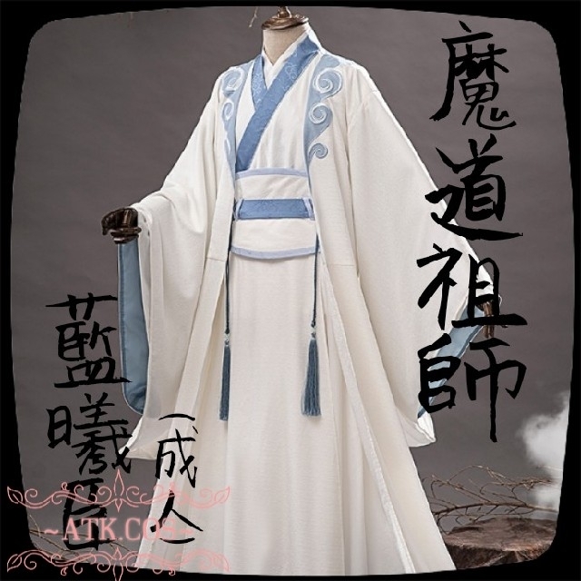 中古】「白い肌」殺人事件 長編社会推理小説 /祥伝社/松埜乱 エンタメ ...