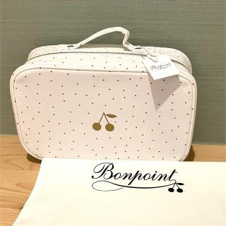 新品 ボンポワン bonpoint ベロア スーツ ケース バニティ ポーチ Ｓ