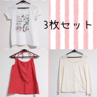 ヴィス(ViS)のTシャツ、タンクトップ、長袖インナー　3枚セット(Tシャツ(半袖/袖なし))