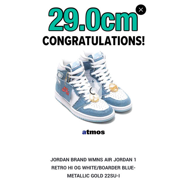 Nike WMNS Air Jordan 1 High OG "Denim"