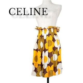 セリーヌ(celine)のCELINE フレアスカート ハイウエスト 花柄  36  シルク フランス製(ひざ丈スカート)