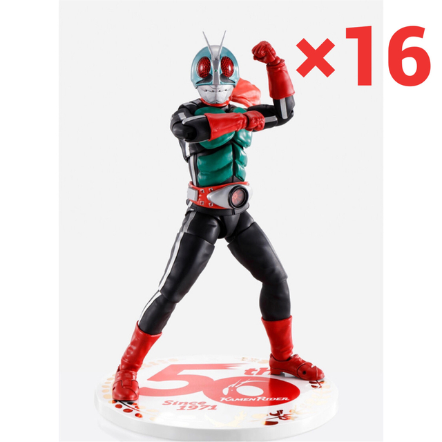 78%OFF!】 仮面ライダー 2号 THE FIRST