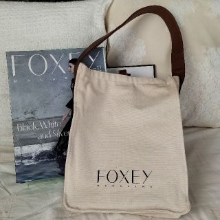 フォクシー(FOXEY)の【FOXEY】エーヨントートバッグ フォクシーマガジン付録(トートバッグ)