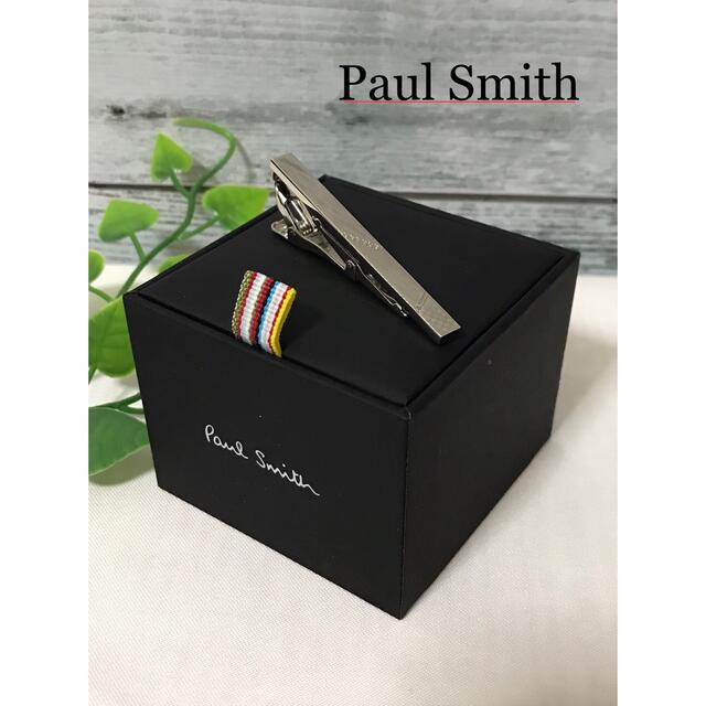 Paul Smith(ポールスミス)の0120様専用【美品】Paul Smith  ネクタイピン  シルバー メンズのファッション小物(ネクタイピン)の商品写真