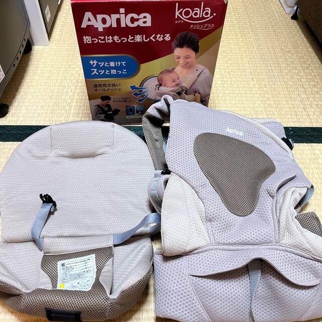 aprica koala メッシュプラス　抱っこ紐