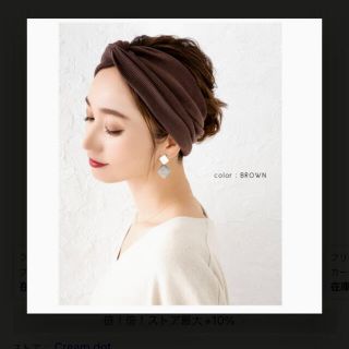 ヘアバンド　ヘアターバン(ヘアバンド)