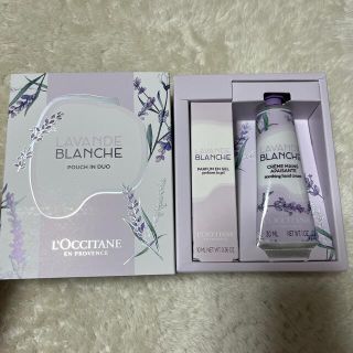 ロクシタン(L'OCCITANE)の新品未使用 ロクシタン ホワイトラベンダーポーチインデュオ(ハンドクリーム)