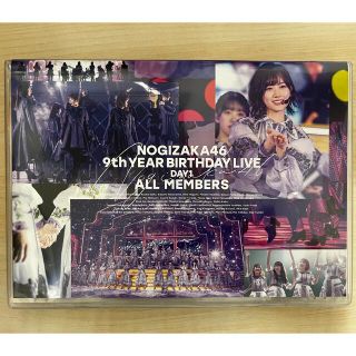 ノギザカフォーティーシックス(乃木坂46)の乃木坂46 9thYEAR　BIRTHDAY　LIVE　DVD(ミュージック)