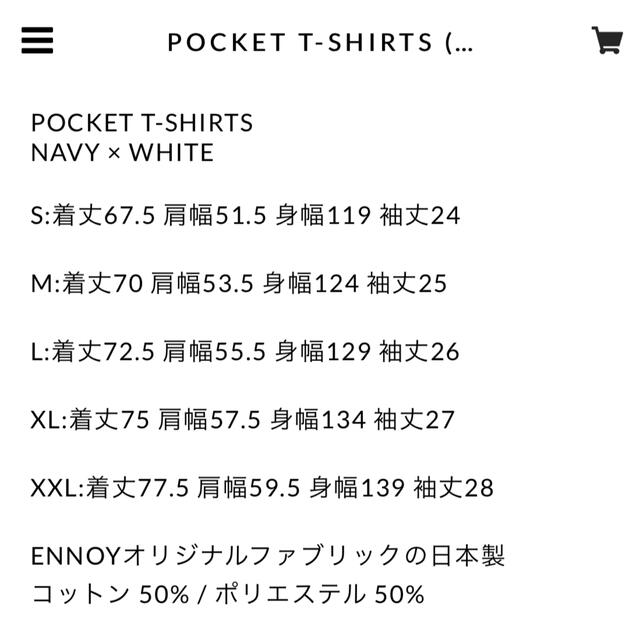 ennoy POCKET T-SHIRTS BLACK x WHITE L