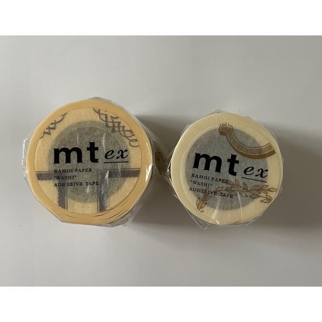 mt - mt マスキングテープ ☆ 額・金 & 額・金R ☆ 未開封・新品 mt - mt マスキングテープ ☆ 額・金 & 額・金R ☆ 未開封・新品