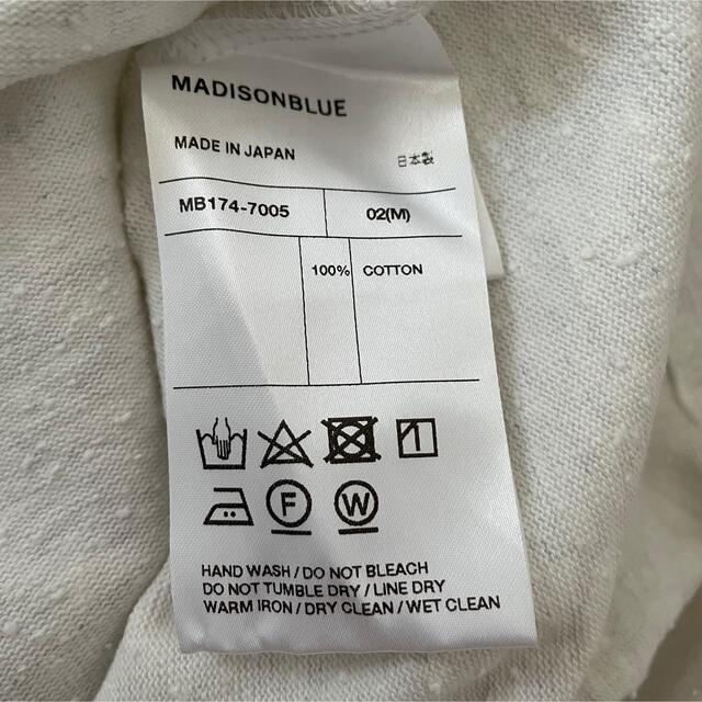 MADISONBLUE(マディソンブルー)のマディソンブルー ♡Tシャツ　オーバーサイズ　ヘビーウェイト　02 レディースのトップス(Tシャツ(半袖/袖なし))の商品写真