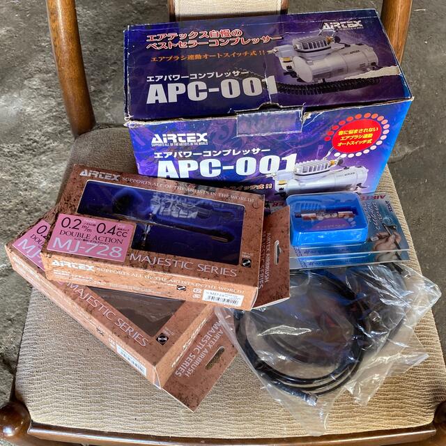 エアコンプレッサー エアコンプレッサー