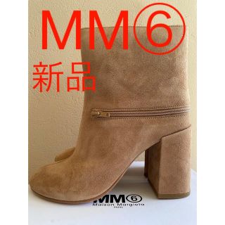 エムエムシックス 白 ブーツ(レディース)の通販 49点 | MM6の