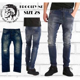 ディーゼル(DIESEL)のDIESEL KROOLEY-NE JOGG JEANS スウェットデニム(デニム/ジーンズ)