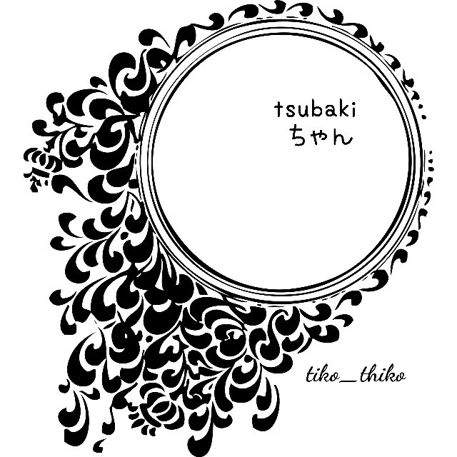 tsubakiちゃん
