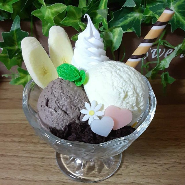 チョコバナナパフェ*フェイクスイーツ*食品サンプル | フリマアプリ ラクマ