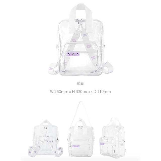 BTS MERCH BOX #7 クリアバック