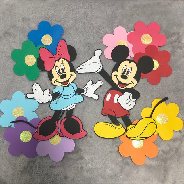 Disney(ディズニー)の壁面☆飾り☆ディズニー☆ミッキー☆ミニー☆お花☆フラワー ハンドメイドの素材/材料(型紙/パターン)の商品写真