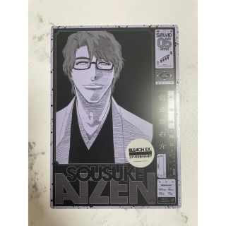 シュウエイシャ(集英社)のBLEACH 原画展 入場特典(キャラクターグッズ)