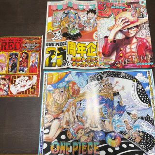 シュウエイシャ(集英社)の週刊少年ジャンプ　付録　ONE PIECE(少年漫画)