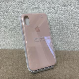 アップル(Apple)の【純正新品】Apple iphone Xs シリコンケース Pink(iPhoneケース)