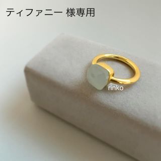 ティファニー様専用ページ(リング(指輪))