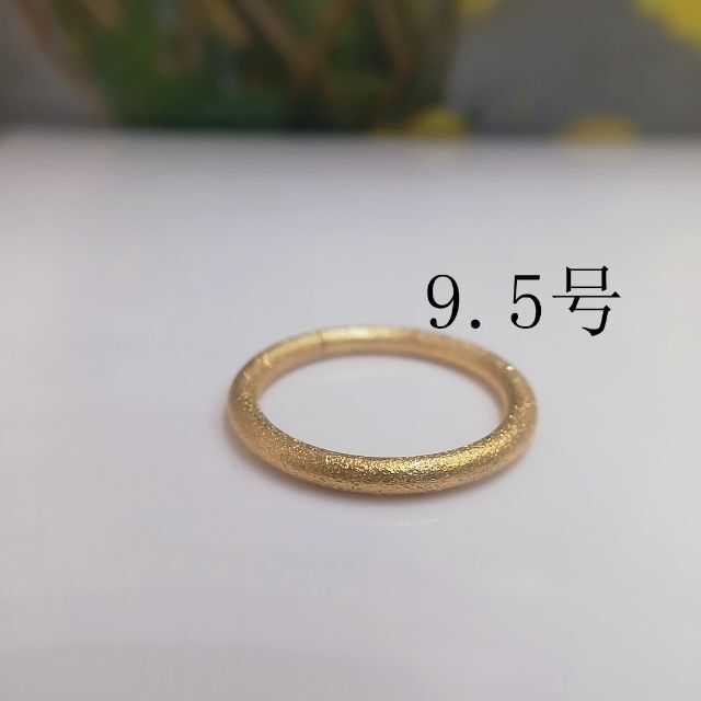 tt09055閉店セール9.5号リング可愛いゴールド色ファッションリング レディースのアクセサリー(リング(指輪))の商品写真